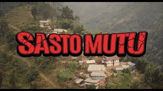 Sajjan Raj Vaidya  Sasto Mutu Official Release [upl. by Kanter]