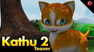 Kathu 2 Teaser  Most popular malayalam animation cartoon series for children [upl. by Guildroy126]