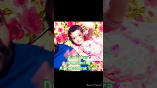 Alphabet pronouncement By Dua Zahara KidsDianaShow ChuChuTV LooLooKids [upl. by Pinsky]