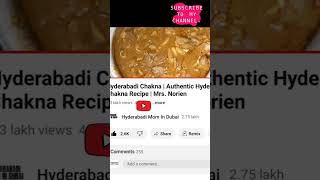 Hyderabadi Chakna Chakna Recipe Authentic Hyderabadi Recipe chakna botirecipe hyderabadirecipes [upl. by Ayihsa]