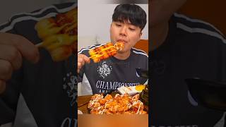 Gongsam Table Part2 shorts asmr chicken food mukbang [upl. by Lecirg]