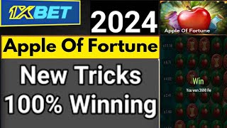 🚀 Apple of fortune quot1xbet Game 100New Winning trick 🇮🇳2024🇵🇰🇧🇩 [upl. by Esenej]