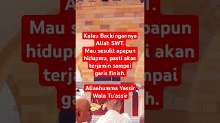 Allaahumma Yassir Wala Tuassir trending islam islamic makkah [upl. by Mallory187]