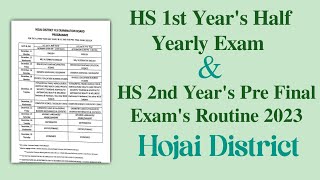 Half yearly exam for HS 1st year and Pre Final exam for HS 2nd year Exam Routine You can learn [upl. by Shetrit]