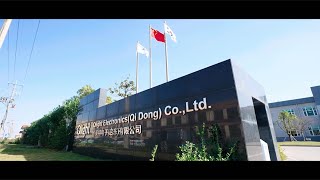 Qlight Electronics Qidong Co Ltd completion ceremony [upl. by Xylia815]