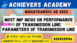 Most IMP MCQS on Performance of transmission line Parameters of transmission line mahatranscoae [upl. by Lambard]