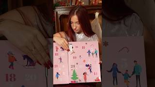 Kalendarz ADWENTOWY onlybio OTWIERAMY 😱😱 adventcalendar kalendarzadwentowy święta [upl. by Ynohtna]