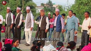 दीपक रिमाल नाैरता जैसी र साथीहरू बिच देउडा घम्साघम्सी  New Deuda Song 2081  Deuda Song  Devda [upl. by Lapo]