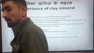 Soil Colloids class2 [upl. by Spalding]