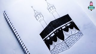 Kaaba Drawing Tutorial  How To Draw Kaaba Easily  Ramadan Art  Easy Drawing  Pencil Crayon [upl. by Shipman]