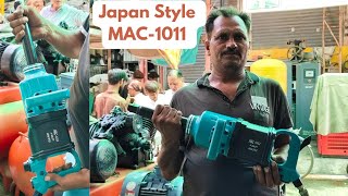 Air Impact Wrench 1quot MAC1011 A quality Japan style unboxing amp Review [upl. by Mortensen]