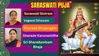 Saraswati Puja 2024  Ya Kundendu  Vageesi Sthavam  Sharada Bhujangam  Sharade Karunanidhe [upl. by Conant]