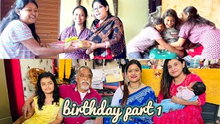 Birthday Wala Vlog Part1 [upl. by Uno]