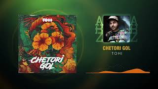 tohi  Chetori Gol  تهی  چطوری گل  Music Producer ABZMusic1 [upl. by Zurciram344]