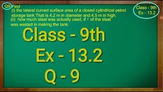 Class 9th  Ex  132 Q 9  Surface Areas and Volumes  CBSE NCERT [upl. by Pansir]