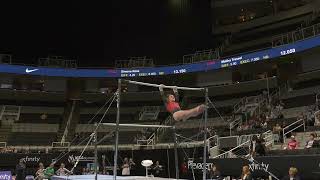 Ella Kate Parker  Uneven Bars  2023 Xfinity US Championships  Junior Women Day 2 [upl. by Gelasias126]