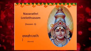 PSBB NAVARATHRI LEELOTHSAVAM 2024 [upl. by Annerb179]