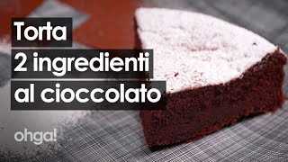 Torta al cioccolato 2 ingredienti la ricetta facile e veloce pronta in 5 minuti [upl. by Kalli815]