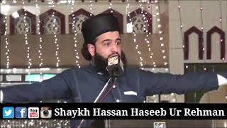 Shab e Barat Ki Raat 4 Duae Mango SHARE WITH ALL Lecture Of Shaykh Hassan Haseeb Ur Rehman [upl. by Camp]