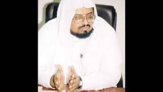 Surah 55 Ar Rahman By Sheikh Abdullah Ali Jabir [upl. by Atnwahs]