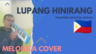 Lupang Hinirang  Philippines national anthem [upl. by Orabel741]