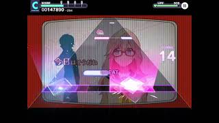 dreamin chuchu master mode attempt as a thumb player [upl. by Placida]