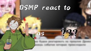 DSMP react to Dream as Roman88 engrus [upl. by Leo]