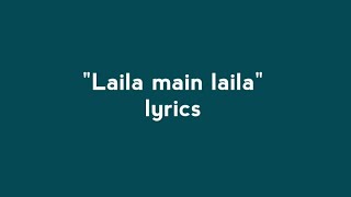 O Meri Laila l Atif Aslam l Karaoke lRJ KARAOKE l Shahid Shaikh [upl. by Atiuqad]