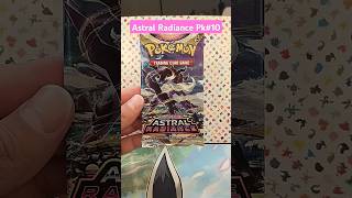 Astral Radiance Booster Pack 10 pokemontcg pokemon pokémon [upl. by Ellyn554]