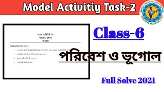 Class6 geography ভূগোল Model Activity Task part2 WBBSE‎Educational Activities Bengali [upl. by Neruat]