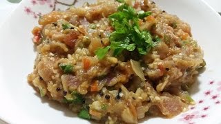 BAINGAN BHARTA Recipe [upl. by Alcinia]