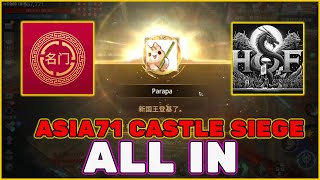 quotBLANK DRAGON TEDquot HOF LOSE A71 CASTLE SIEGE  FAMOUS FAMILY VS HOF NAMBAWAN   BAOZI POV  MIR4 [upl. by Burleigh872]