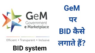 How to Publish BID on GeM Portal  Bidding system on GeM Portal  Bid Kaise Lagate hai GeM Tender [upl. by Inaffyt]