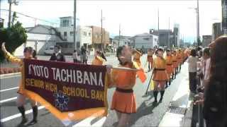 Kyoto Tachibana SHS Band DAION Century Parade ThrillerMichael Jackson [upl. by Vierno]