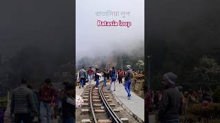 Batasia Loop mountains travel darjeeling subscribe [upl. by Scarito719]