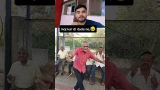 Moj kar di dada ne 😂 youtubeshorts crazytiger dadaji shortvideo [upl. by Nalani]