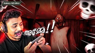 ESCAPE FROM GRANNY HOUSE 🤣 MAALBRO  FUNNY GAMEPLAY ON S23 ULTRA [upl. by Lorrie]