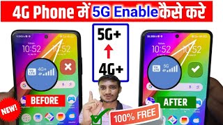 4G Phone Me 5G Unlimited Net Kaise Chalaye 2024  New Trick 2024  How To Use Free Unlimited Net [upl. by Moore321]