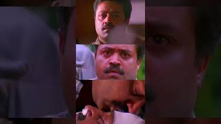 Uruki uruki eriyumee  ഉരുകിയുരുകിയെരിയുമീ  lelam Movie Song  Suresh Gopi  K J Yesudas [upl. by Hoseia]