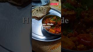 Paneer Ki Sabji Home Style  Check Description for ingredients cook recipe shorts paneer [upl. by Adnorrahs]