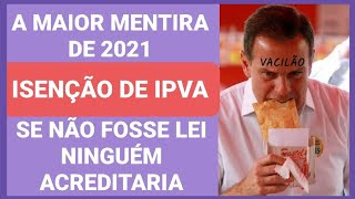 TODO PCD DEVE VER ESTE VÍDEO NOVA ISENÇÃO DE IPVA  O FIM DO quotSEVERO OU PROFUNDOquot [upl. by Calore]