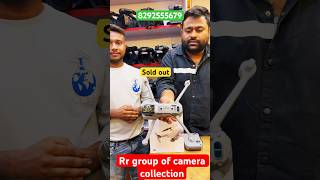 Drone camera in patna  dslr camera in ranchi  dslr camera second hand in patna youtubeshorts [upl. by Lombard]