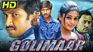 Golimaar HD South Blockbuster Dubbed Movie  Gopichand Priyamani Prakash Raj  गोलीमार [upl. by Assedo]