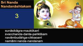 Namami Nanda Nandanam H06 [upl. by Desirae]