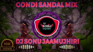 GondiSandalmix DJ SONU Jaamujhiri trending viralvideos trendingsong [upl. by Anivla]