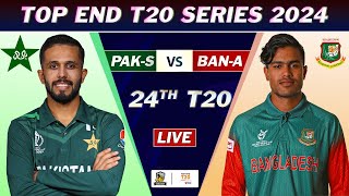 PAKISTAN SHAHEENS vs Bangladesh A 24th T20 MATCH LIVE SCORES  PAK vs BAN LIVE COMMENTARY [upl. by Yeta958]