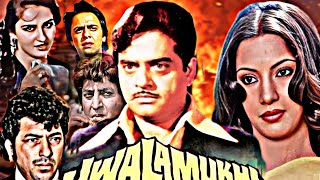 JWALAMUKHI FULL MOVIE  SHATRUGHAN SINHA  REENA ROY SHABANA AZMI  VINOD MEHRA  AMJAD KHAN  PRAN [upl. by Anitsenre]