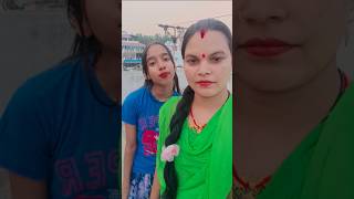 Tu hamar dori shortfeed shorts bhojpuri song [upl. by Sharp]