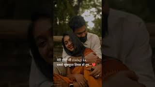 un bin kate na raina song status NEW WHATSAPP status dil ki baatein ❤️😘 love [upl. by Blandina]