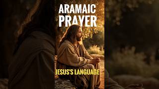 Abun DBashmayo Aramaic The lords Prayer [upl. by Prady220]